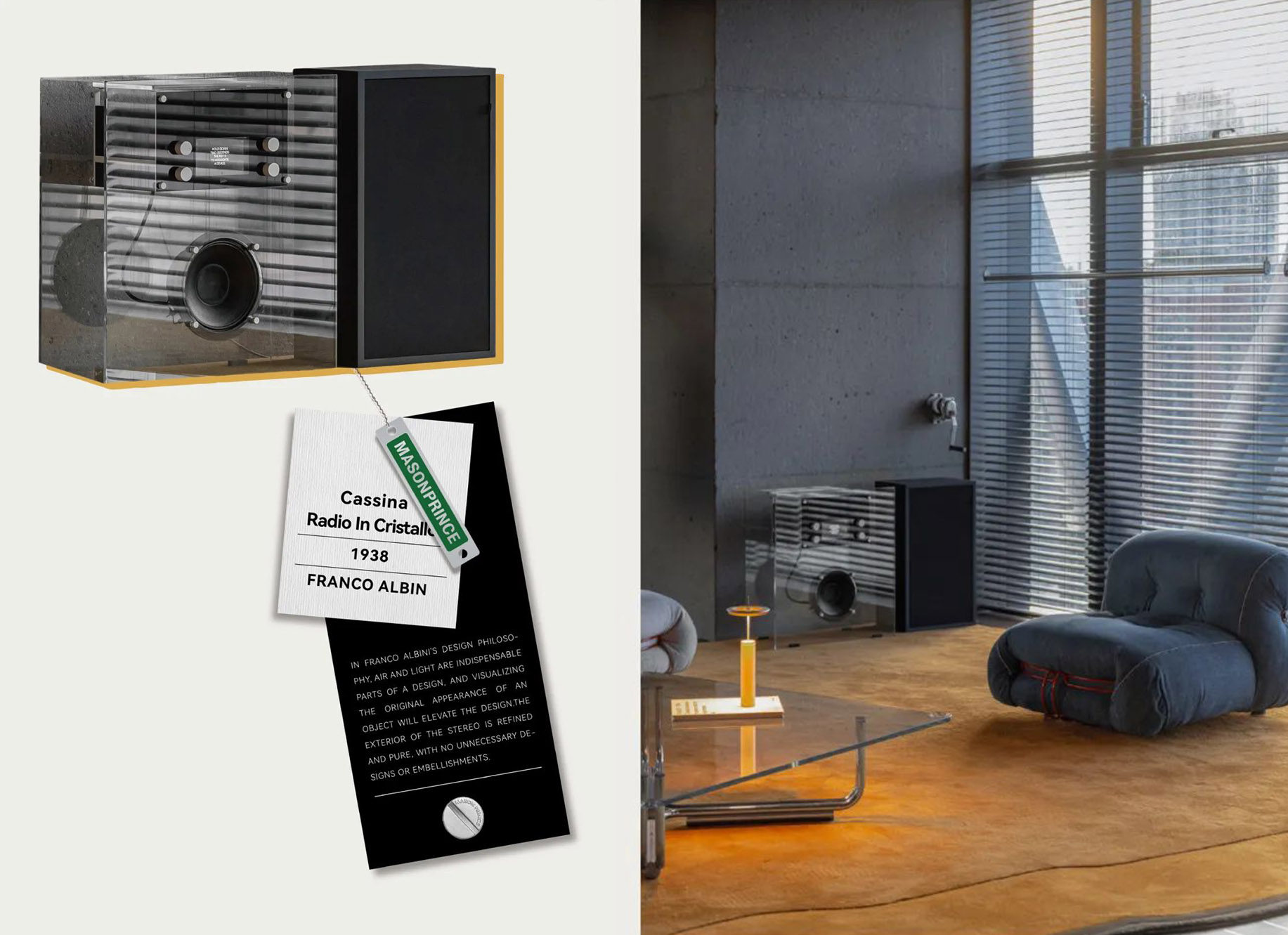 辦公室設計,服裝品牌辦公室設計,開放式辦公室設計,創意辦公室,辦公室設計案例,辦公室設計方案,深圳,MASONPRINCE靈感辦公基地,TOMO東木築造