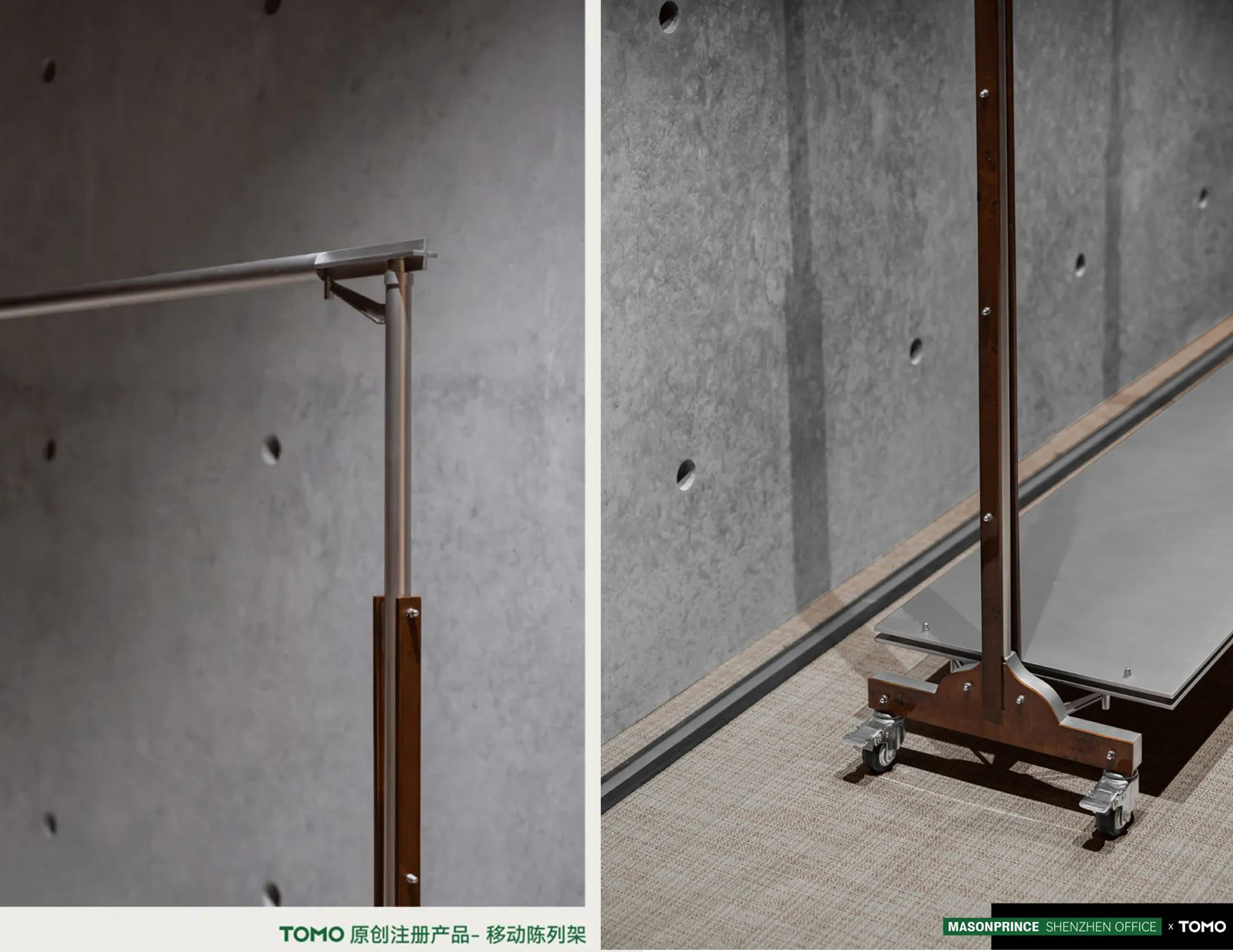 辦公室設計,服裝品牌辦公室設計,開放式辦公室設計,創意辦公室,辦公室設計案例,辦公室設計方案,深圳,MASONPRINCE靈感辦公基地,TOMO東木築造