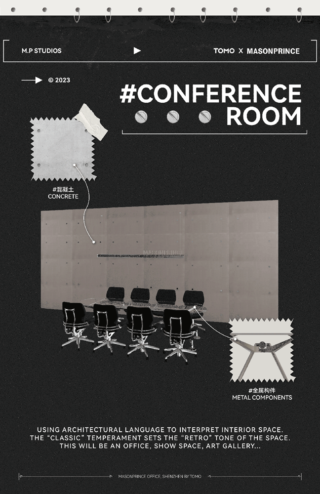 辦公室設計,服裝品牌辦公室設計,開放式辦公室設計,創意辦公室,辦公室設計案例,辦公室設計方案,深圳,MASONPRINCE靈感辦公基地,TOMO東木築造