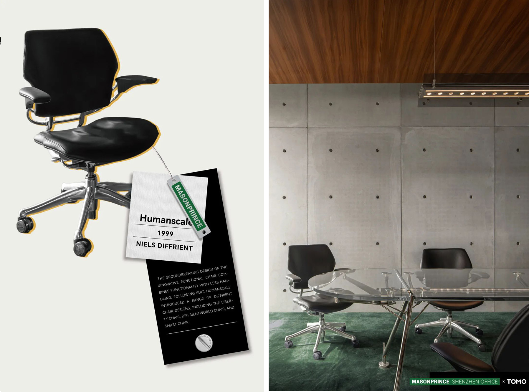 辦公室設計,服裝品牌辦公室設計,開放式辦公室設計,創意辦公室,辦公室設計案例,辦公室設計方案,深圳,MASONPRINCE靈感辦公基地,TOMO東木築造