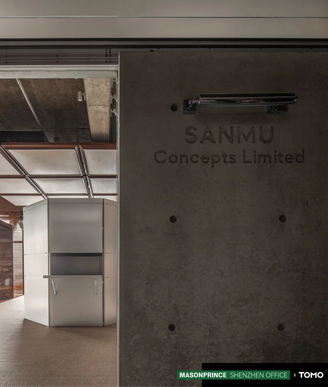 辦公室設計,服裝品牌辦公室設計,開放式辦公室設計,創意辦公室,辦公室設計案例,辦公室設計方案,深圳,MASONPRINCE靈感辦公基地,TOMO東木築造