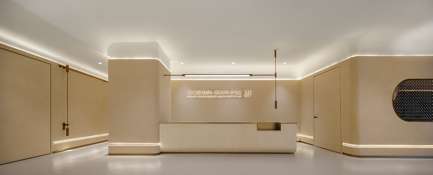 美容院設計,美容店設計,護膚店設計,美容院設計案例,醫美空間設計,醫美中心,北京,整好醫美,大觀思瑞設計