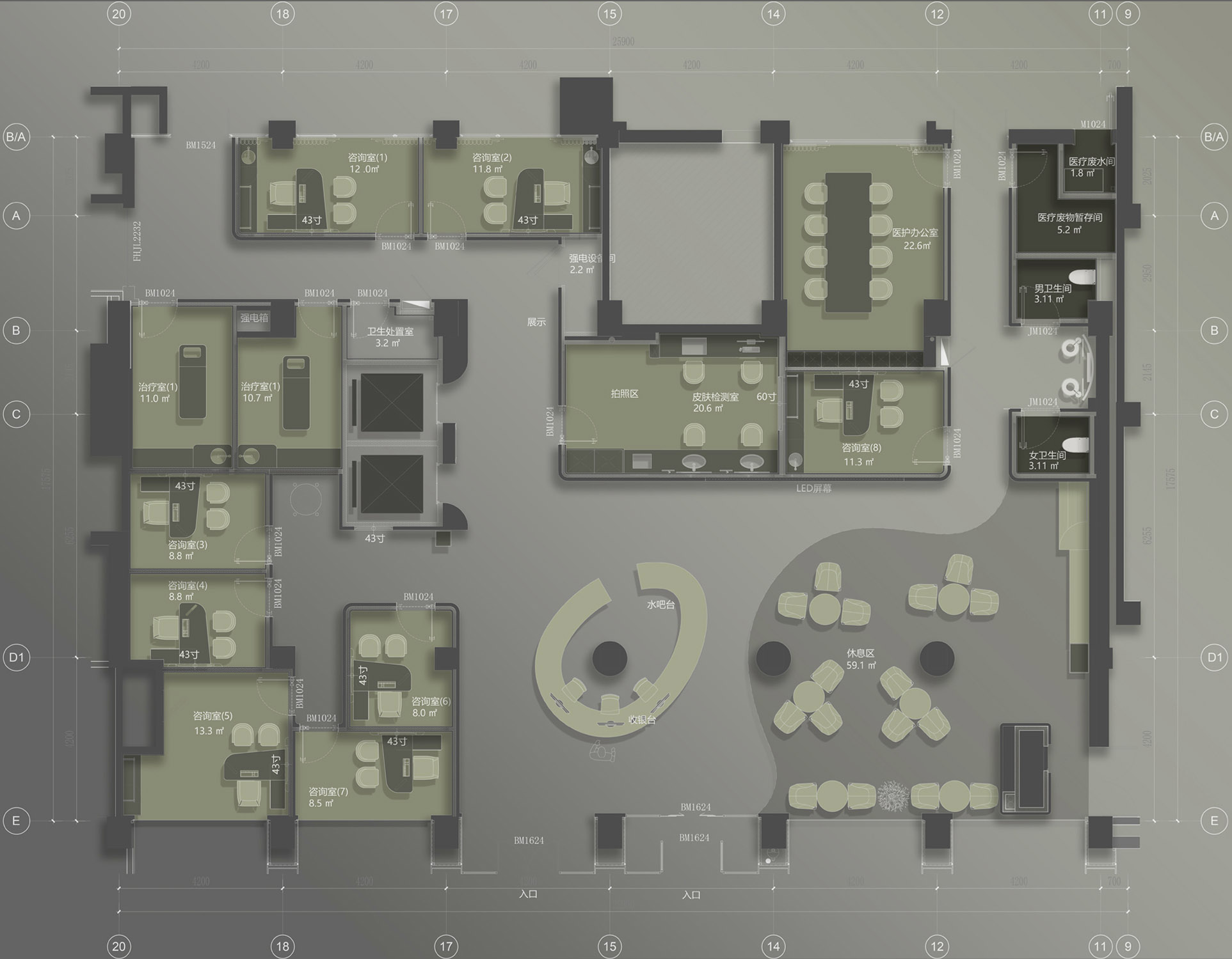 美容院設計,美容店設計,護膚店設計,美容院設計案例,醫美空間設計,醫美中心,北京,整好醫美,大觀思瑞設計
