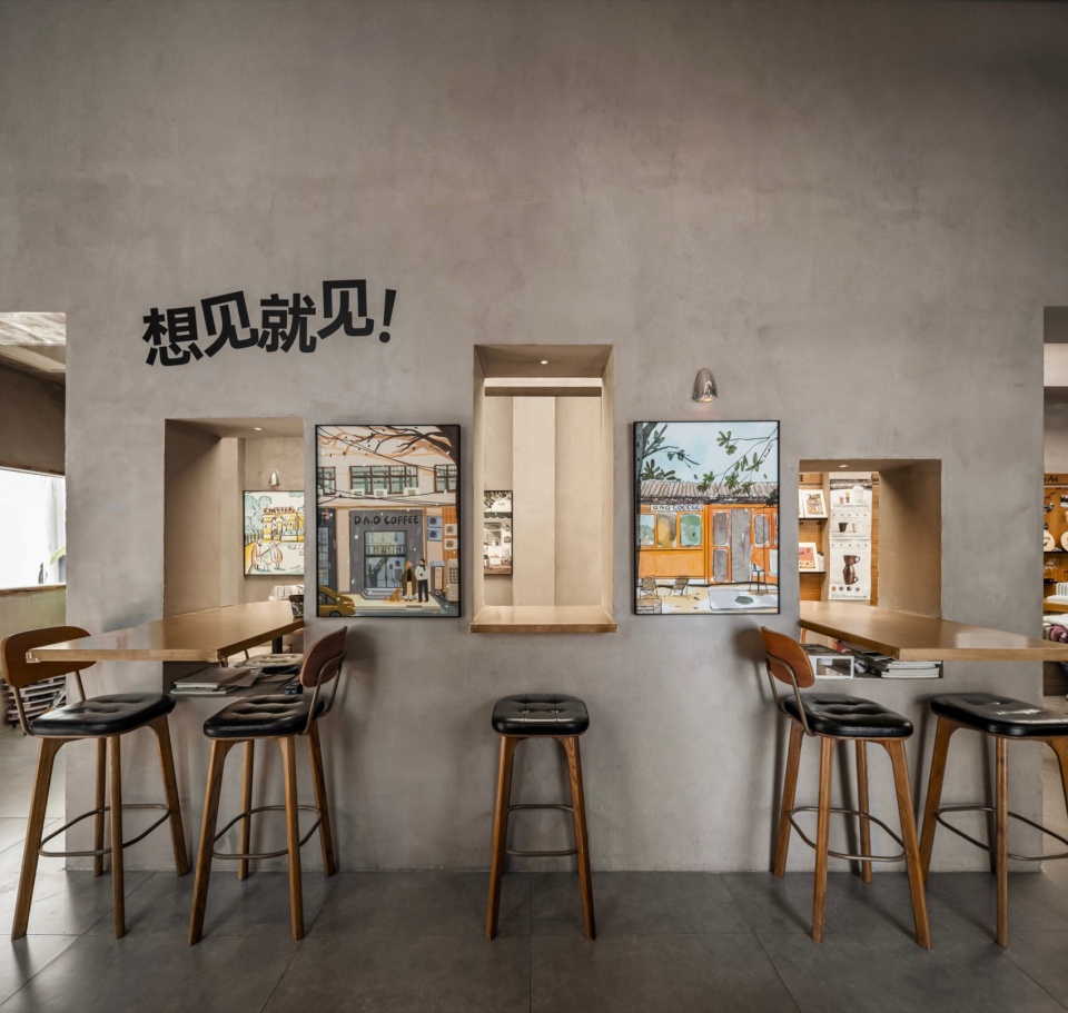 酒館設計,酒吧設計案例,現代風格酒吧設計,咖啡廳設計,咖啡廳設計案例,咖啡廳裝修,咖啡廳酒館,MIX島日咖夜酒集合店,北京,BLUE ARK清坪樂酒館&DAO咖啡,DAGA大觀建築設計