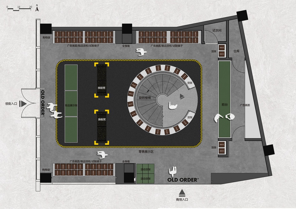 商店設計,零售店設計,集合店設計,國潮集合店設計,概念店設計,服飾零售店設計,零售店設計案例,零售店設計方案,成都,國潮品牌集合店OHOUS,永創設計