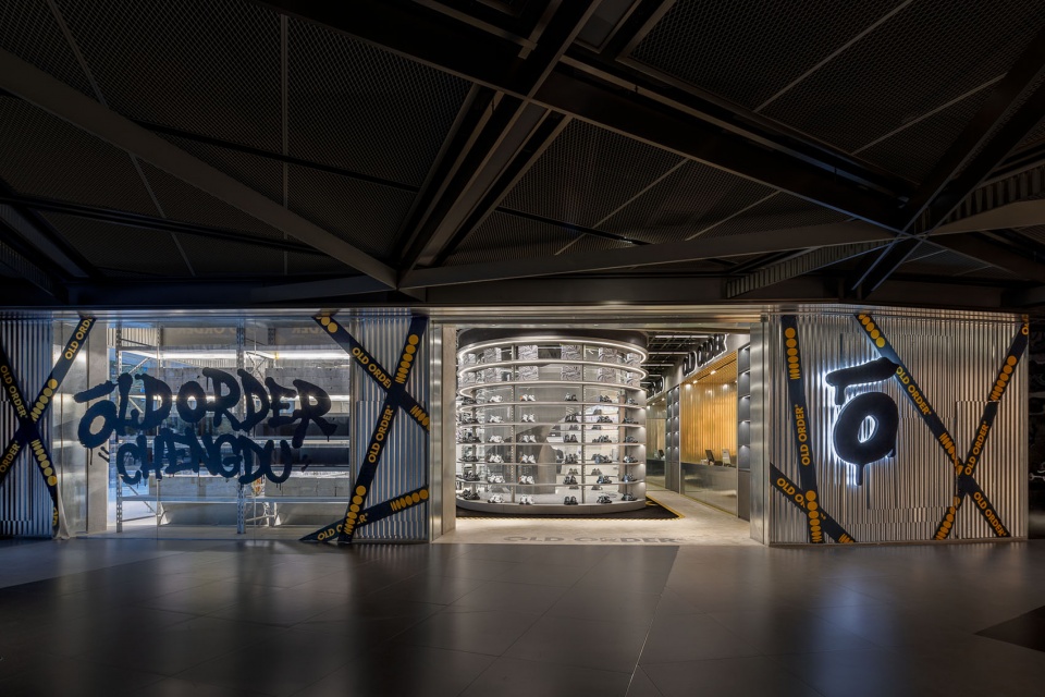 商店設計,零售店設計,集合店設計,國潮集合店設計,概念店設計,服飾零售店設計,零售店設計案例,零售店設計方案,成都,國潮品牌集合店OHOUS,永創設計