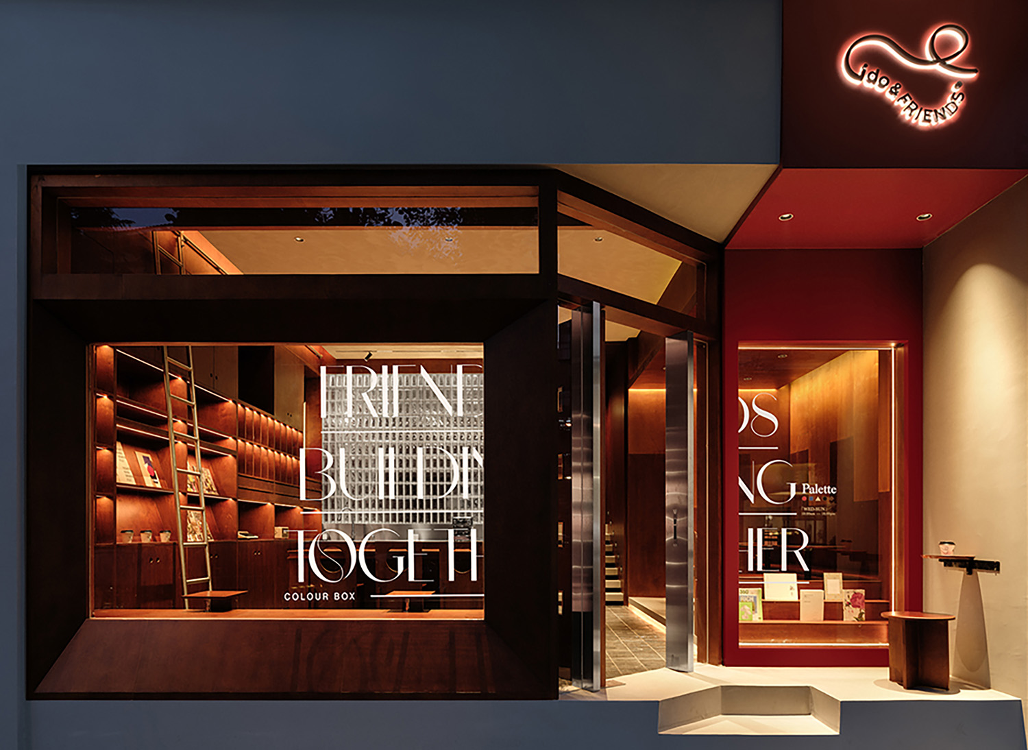 咖啡店設計,咖啡店設計案例,咖啡店設計方案,街邊咖啡店,創意咖啡店,小咖啡店設計,咖啡店裝修,昆明,ido&Friends咖啡店,艾洛設計