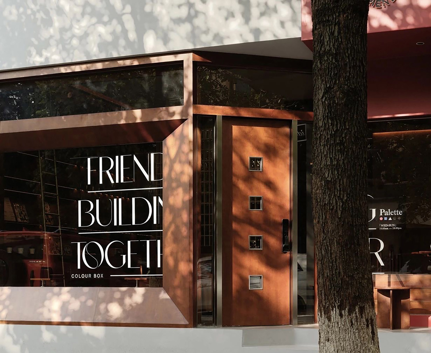 咖啡店設計,咖啡店設計案例,咖啡店設計方案,街邊咖啡店,創意咖啡店,小咖啡店設計,咖啡店裝修,昆明,ido&Friends咖啡店,艾洛設計