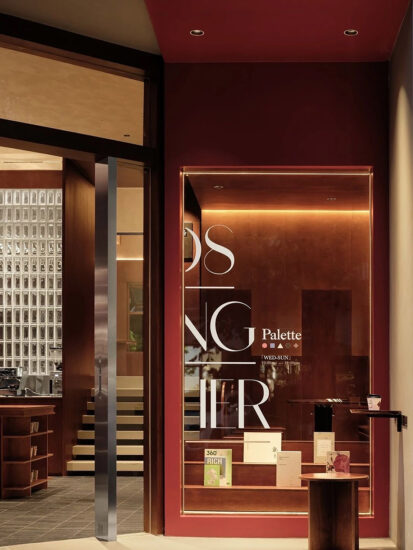 艾洛設計 | 昆明ido&Friends咖啡店