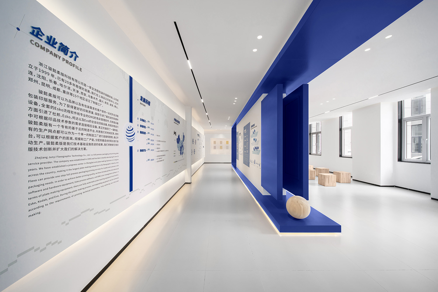 展廳設計,科技展廳設計,科技公司展廳設計,企業展廳設計,展廳設計案例,展廳設計方案,浙江嘉善,JIAYI柔版展廳,原一空間設計