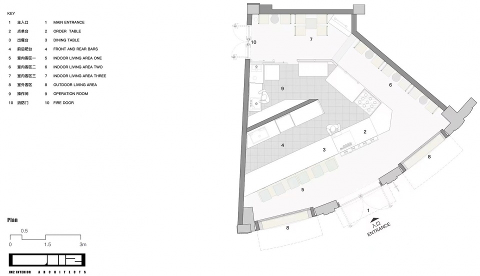 社區咖啡店設計,咖啡店設計,咖啡店設計案例,咖啡店設計方案,茶飲店設計,小咖啡店設計,KUDDO coffee,上海,KUDDO咖啡鴻壽坊店,敘室設計