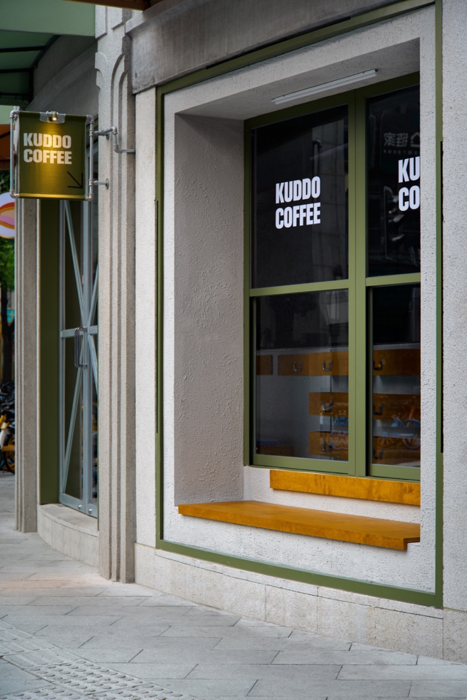 社區咖啡店設計,咖啡店設計,咖啡店設計案例,咖啡店設計方案,茶飲店設計,小咖啡店設計,KUDDO coffee,上海,KUDDO咖啡鴻壽坊店,敘室設計