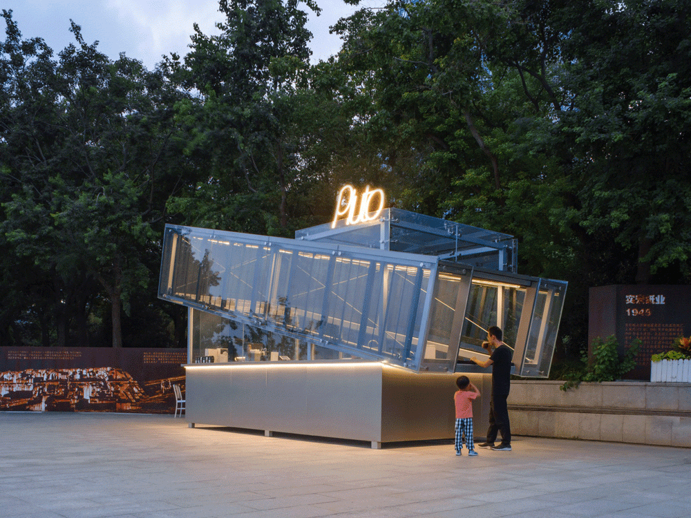 咖啡店設計,創意咖啡亭,咖啡亭裝置設計,裝置設計,上海,Pluto X徐彙濱江咖啡亭,UN-GROUP未集建築,賈濤