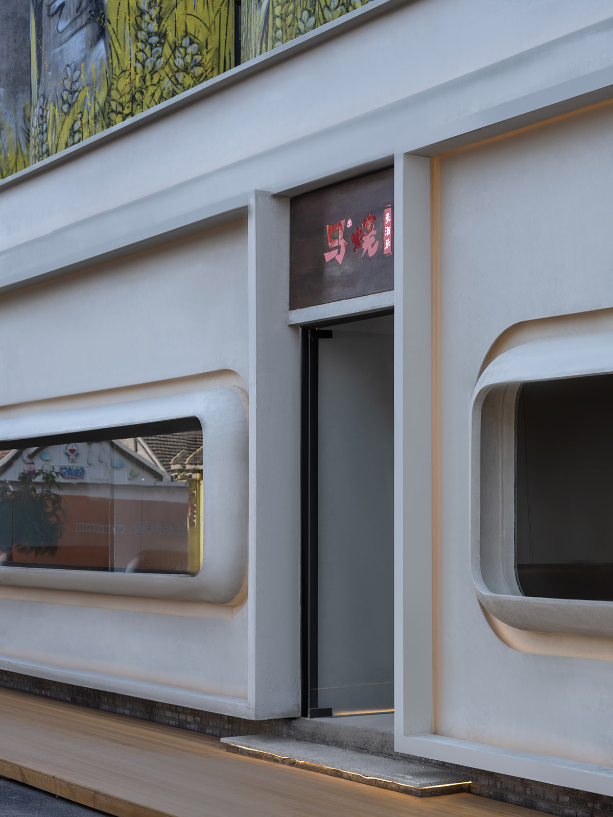 餐廳設計,休閑餐廳設計,主題餐廳設計,創意餐廳設計,餐廳設計案例,餐廳設計方案,餐廳裝修,上海,太空艙馬燒餐廳,DCDSAA澱川建築事務所