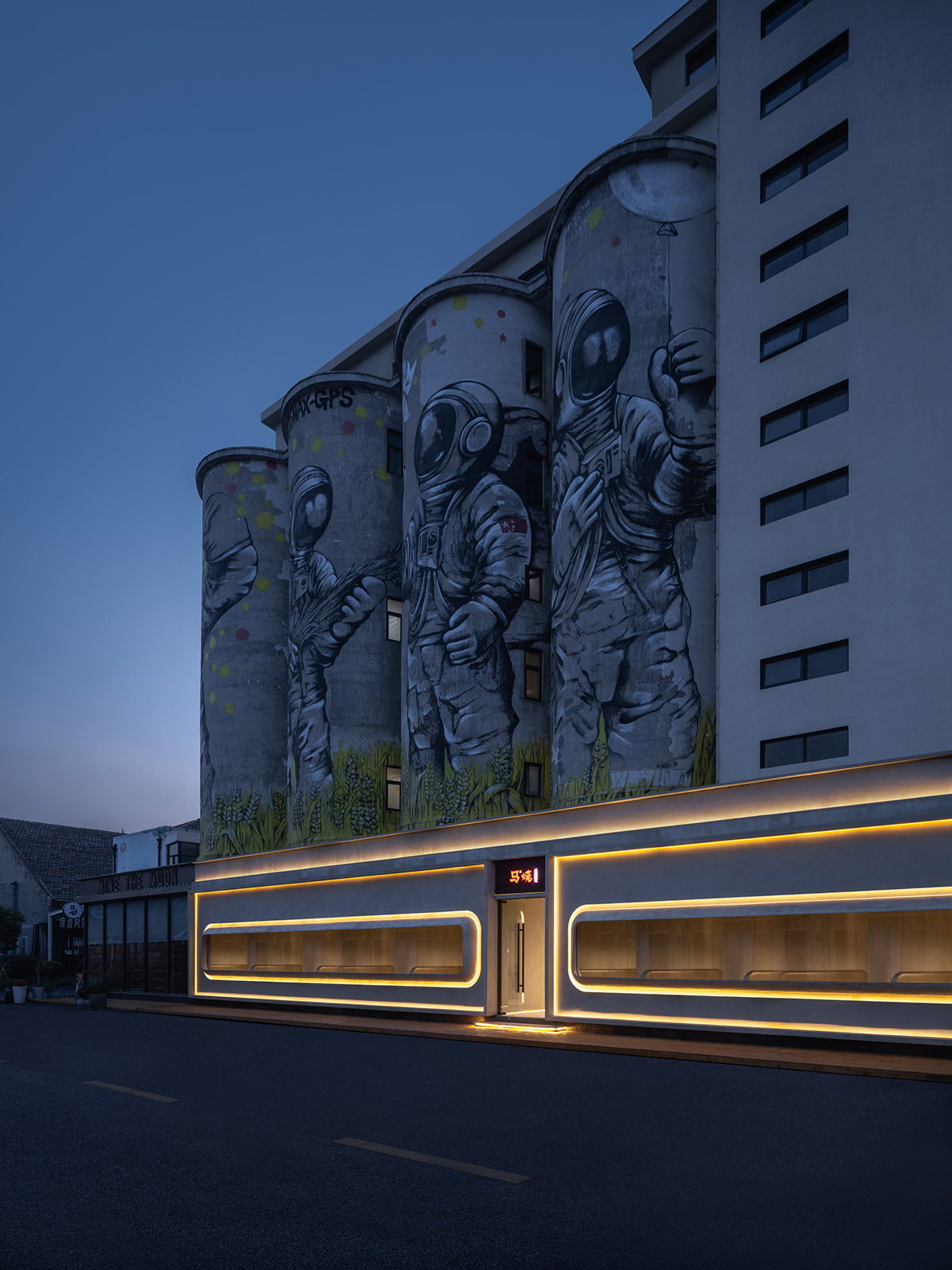 餐廳設計,休閑餐廳設計,主題餐廳設計,創意餐廳設計,餐廳設計案例,餐廳設計方案,餐廳裝修,上海,太空艙馬燒餐廳,DCDSAA澱川建築事務所