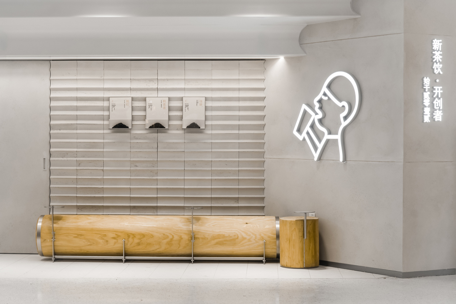 茶飲店設計,喜茶,喜茶店設計案例,喜茶店設計公司,喜茶店設計,上海,上海喜茶龍華店,Q&A Studio