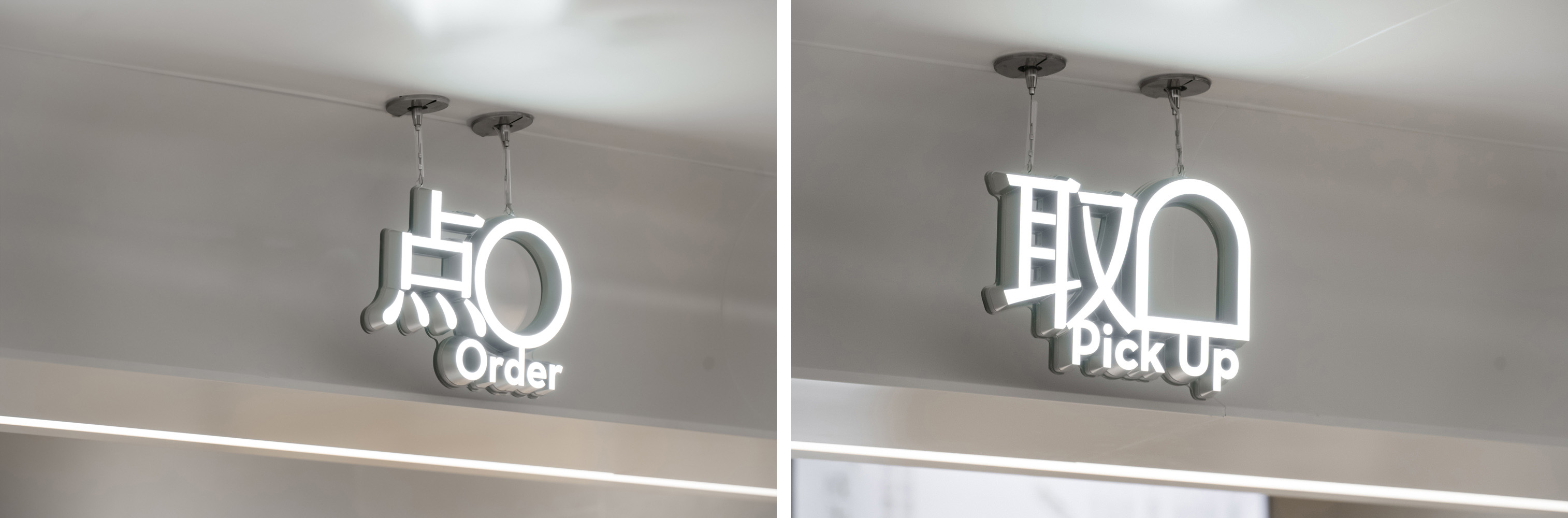 茶飲店設計,喜茶,喜茶店設計案例,喜茶店設計公司,喜茶店設計,上海,上海喜茶龍華店,Q&A Studio