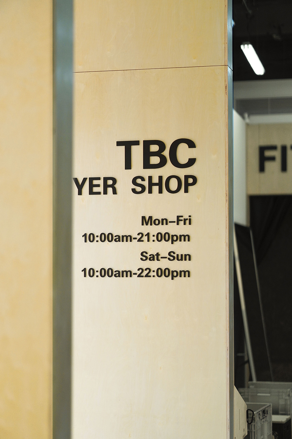 商店設計,零售店設計,買手店設計,服裝店設計,服飾零售店設計,零售店設計案例,零售店設計方案,天津,TBC買手店,LLLOOK STUDIO