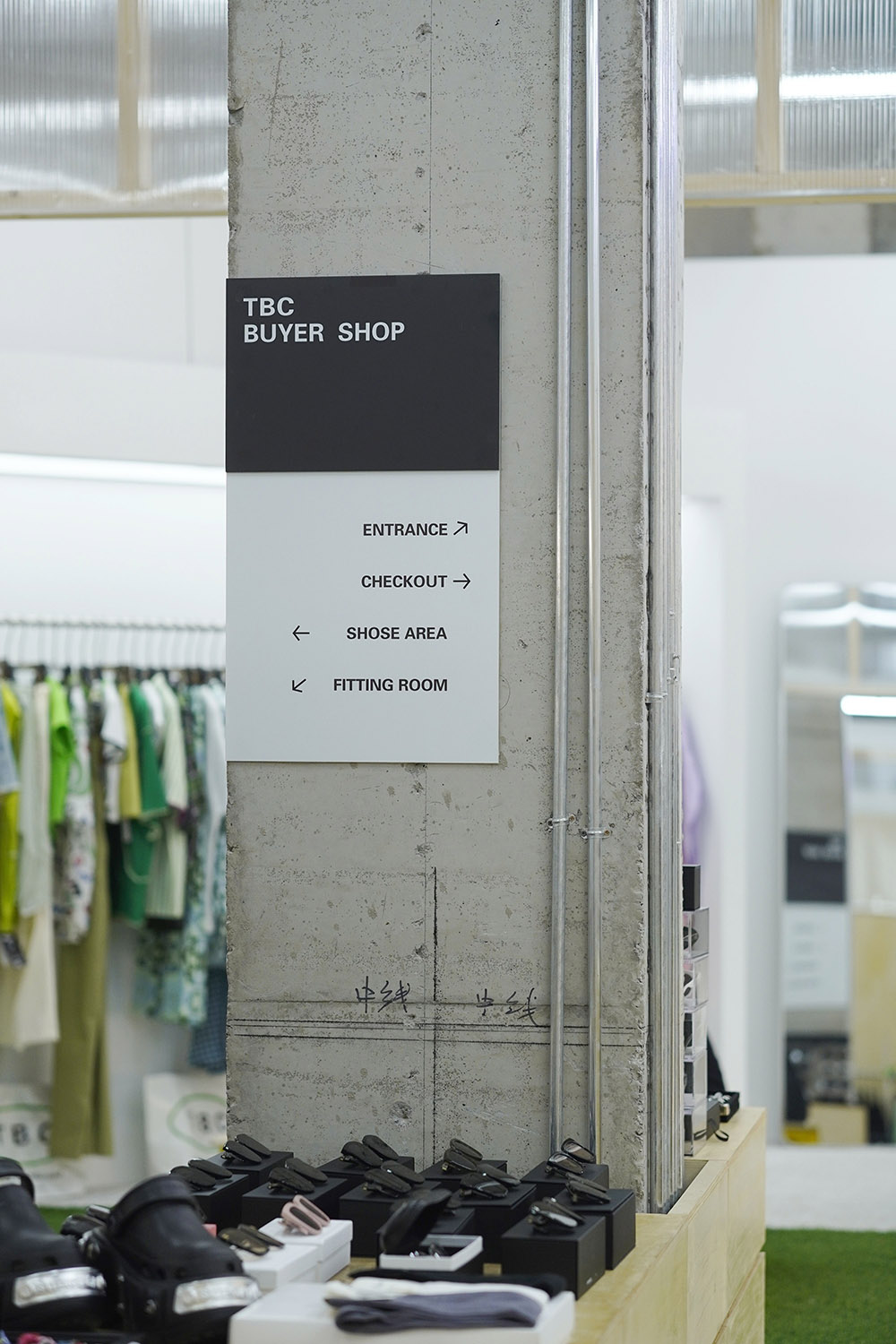 商店設計,零售店設計,買手店設計,服裝店設計,服飾零售店設計,零售店設計案例,零售店設計方案,天津,TBC買手店,LLLOOK STUDIO