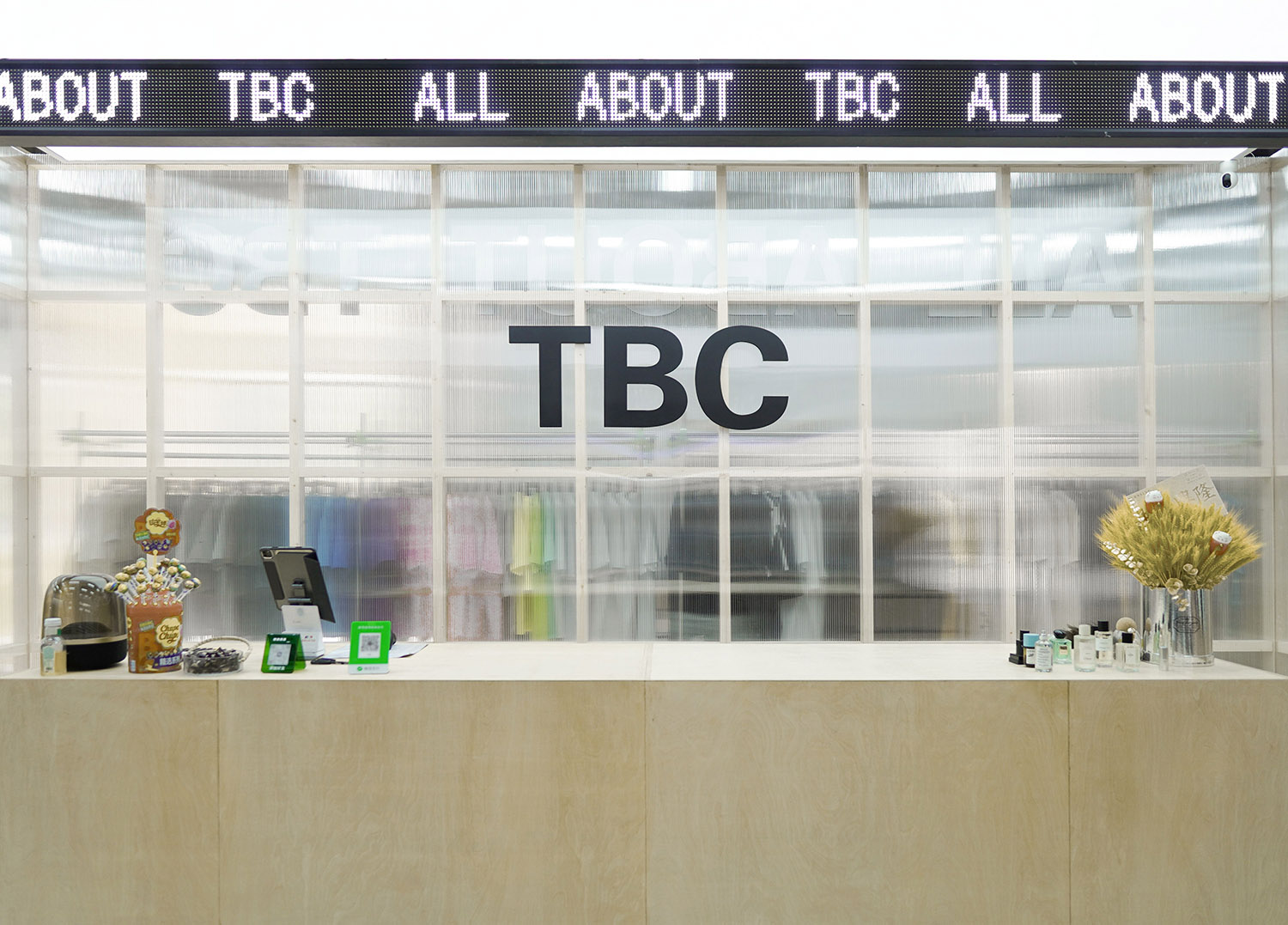 商店設計,零售店設計,買手店設計,服裝店設計,服飾零售店設計,零售店設計案例,零售店設計方案,天津,TBC買手店,LLLOOK STUDIO