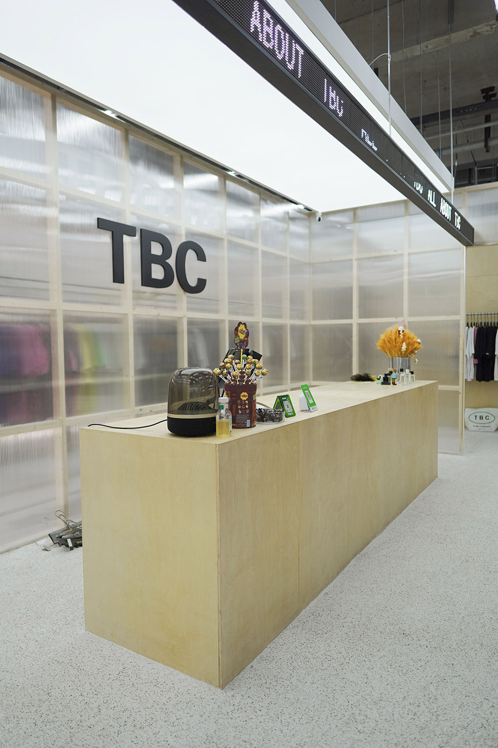 商店設計,零售店設計,買手店設計,服裝店設計,服飾零售店設計,零售店設計案例,零售店設計方案,天津,TBC買手店,LLLOOK STUDIO