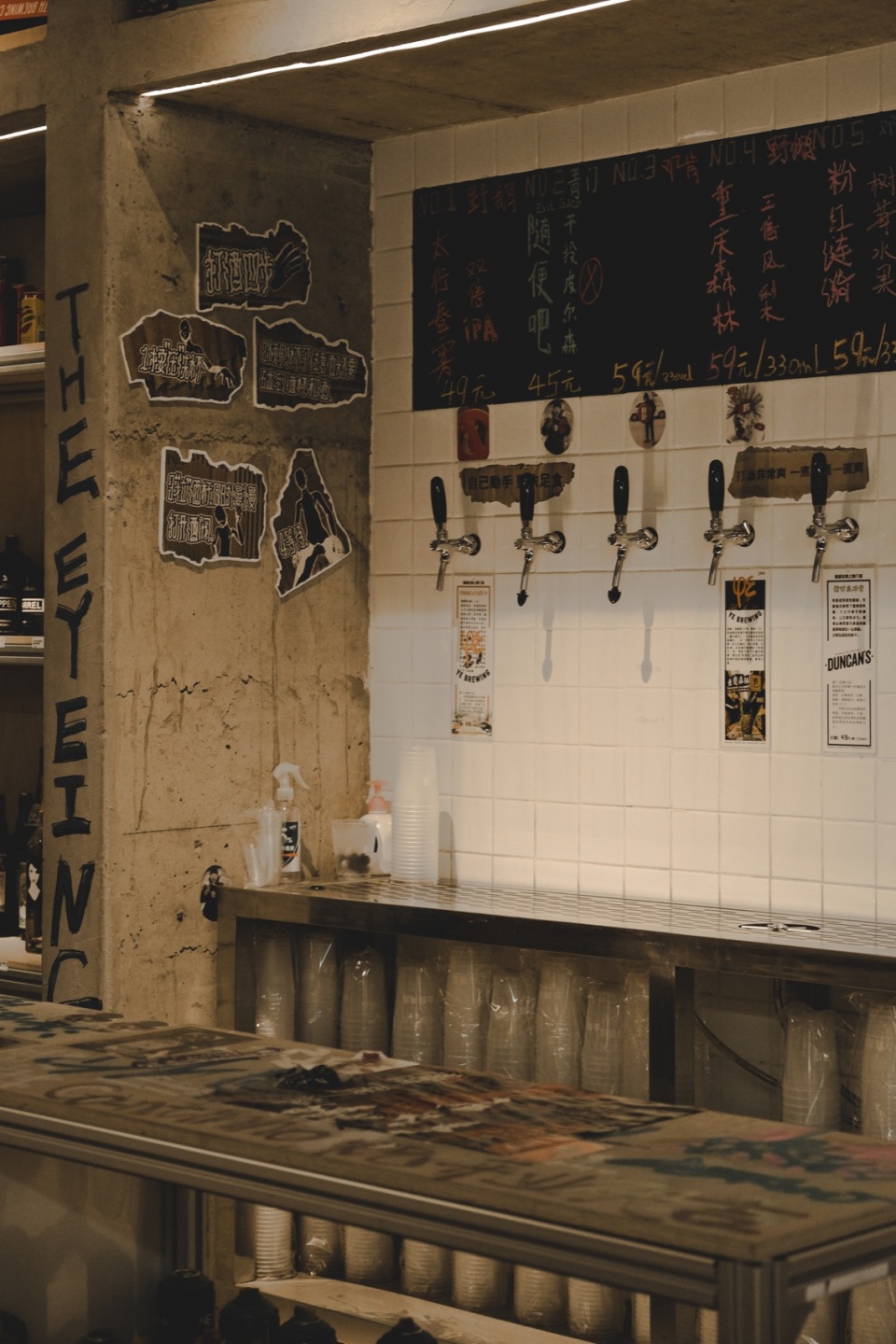 商店設計,零售店設計案例,零售店設計方案,零售店設計,食品零售店設計,飲料零售店設計,食品店設計,酒吧設計,武漢,公路商店,向生設計事務所