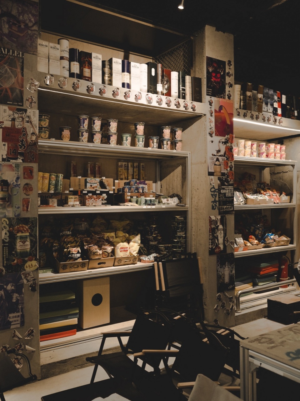 商店設計,零售店設計案例,零售店設計方案,零售店設計,食品零售店設計,飲料零售店設計,食品店設計,酒吧設計,武漢,公路商店,向生設計事務所