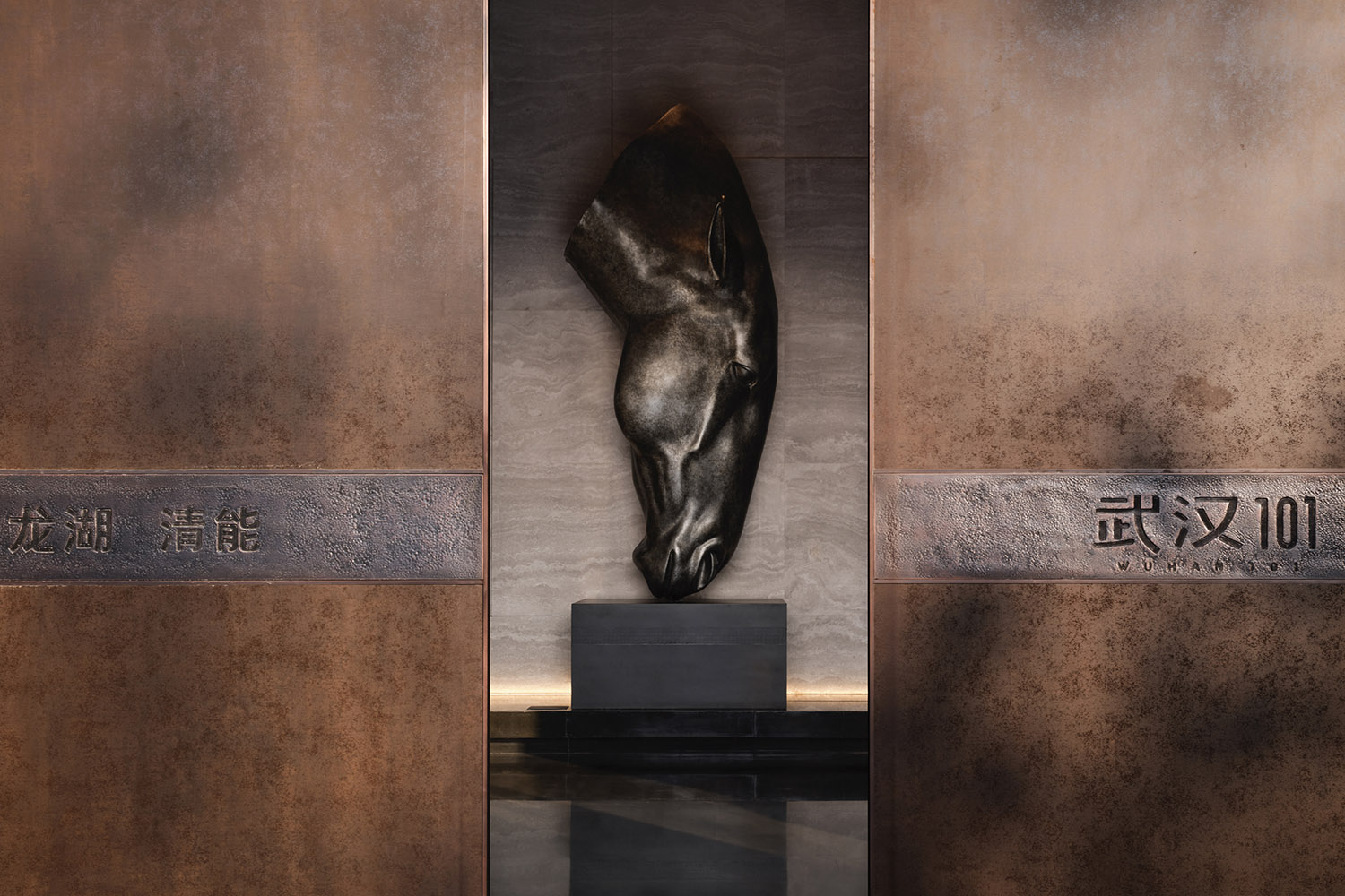 售樓處設計,營銷中心設計,售樓處設計案例,售樓處設計方案,樣板間設計,大平層樣板間設計,樣板間設計案例,武漢,武漢101：“酒店+家”預見未來生活方式,31設計