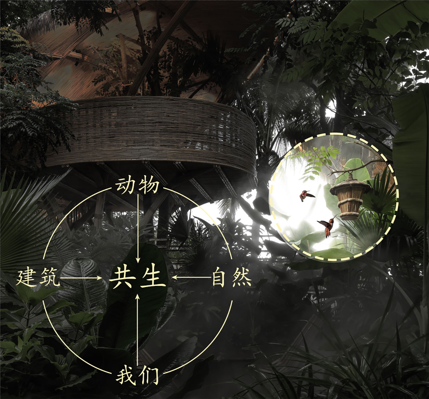 餐廳設計,餐廳設計案例,餐廳設計方案,休閑餐廳設計,網紅餐廳,餐廳裝修,餐廳效果圖,餐廳改造,spa,按摩店設計,西雙版納,春武裏,方糖設計