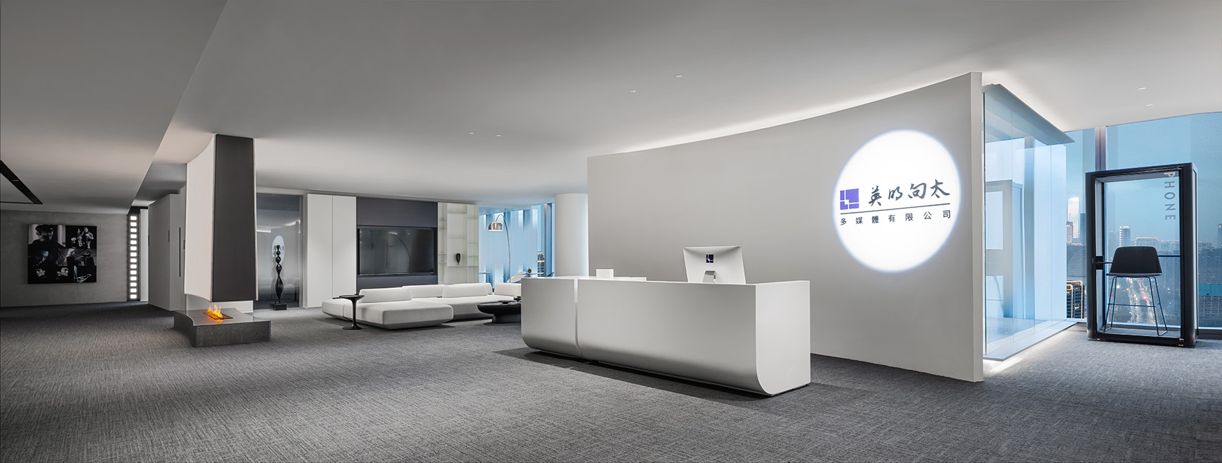 辦公室設計,媒體公司辦公室設計,直播辦公室設計,辦公室設計案例,辦公室設計方案,開放式辦公室設計,杭州,英明向太直播辦公室,杭州時上建築空間設計事務所,沈墨