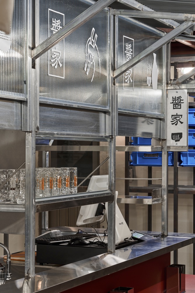 omo-studio,韓國,餐廳設計方案,餐廳裝修,街邊店設計,酒吧餐廳設計,醬家酒吧餐廳,55㎡