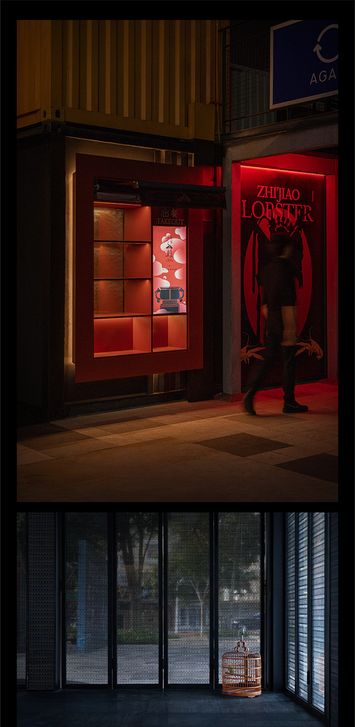 餐廳設計,主題餐廳設計,休閑餐廳設計,餐廳設計方案,餐廳設計案例,餐廳裝修,小龍蝦主題餐廳設計,指較,廈門首家CHINAART風格龍蝦餐廳,廈門,寸匠熊貓NANA