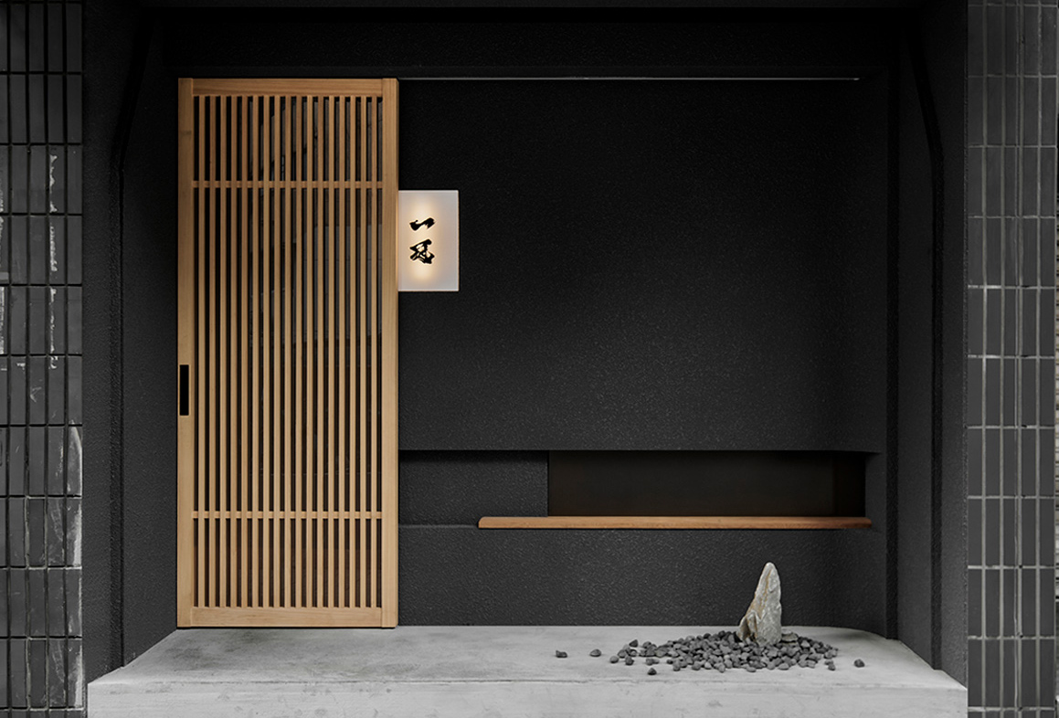 日料店設計方案,日料餐廳裝修,休閑餐廳設計,參拾柒號室內設計,餐廳設計,一冠割烹,日式料理,台北,餐廳改造