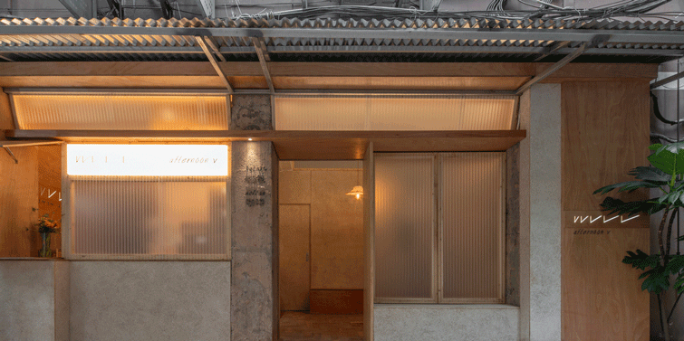 麵包店設計,烘焙店設計,麵包店設計案例,麵包店設計方案,烘焙店,麵包店裝修,社區麵包店設計,街邊店設計,廣州,AfternoonV麵包店,口口建築設計