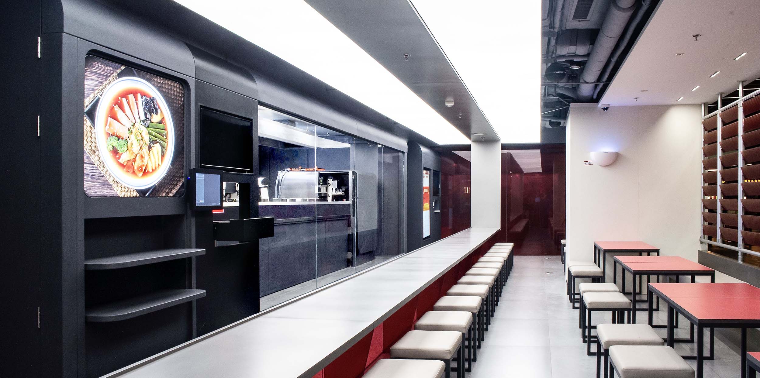 餐廳設計,智慧餐廳,冒菜餐廳設計,北京西單,餐廳設計案例,西單U鼎冒菜智慧餐廳,餐廳裝修,北京,AND lab 納間建築設計