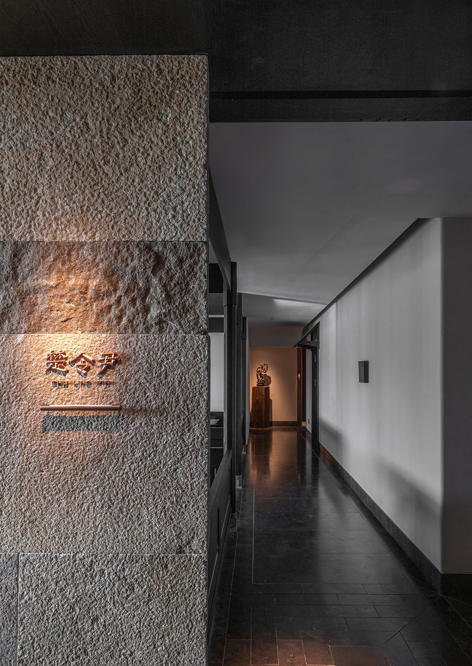 高檔餐廳設計,湘菜餐廳設計,休閑餐廳設計,餐廳設計,餐廳設計案例,餐廳設計方案,餐廳裝修,主題餐廳設計,北京,楚令尹北京坊店,無之設計