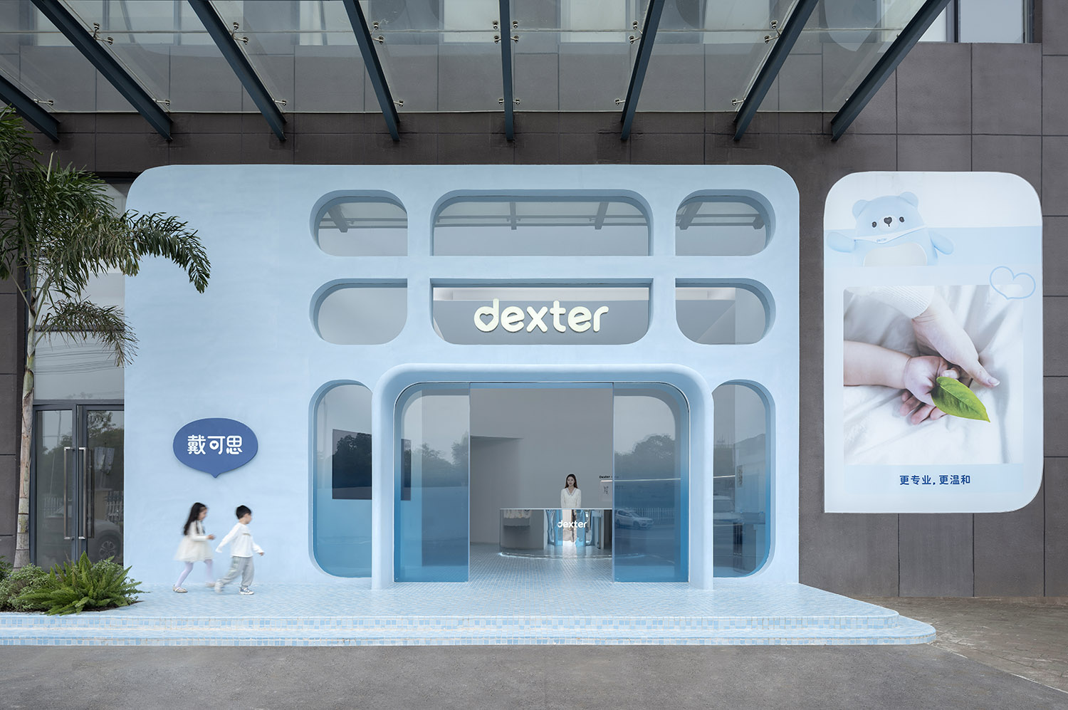 工廠翻新,工廠設計,工廠設計案例,工廠設計方案,安徽銅陵,Dexter戴可思夢工廠,E Studio壹所設計