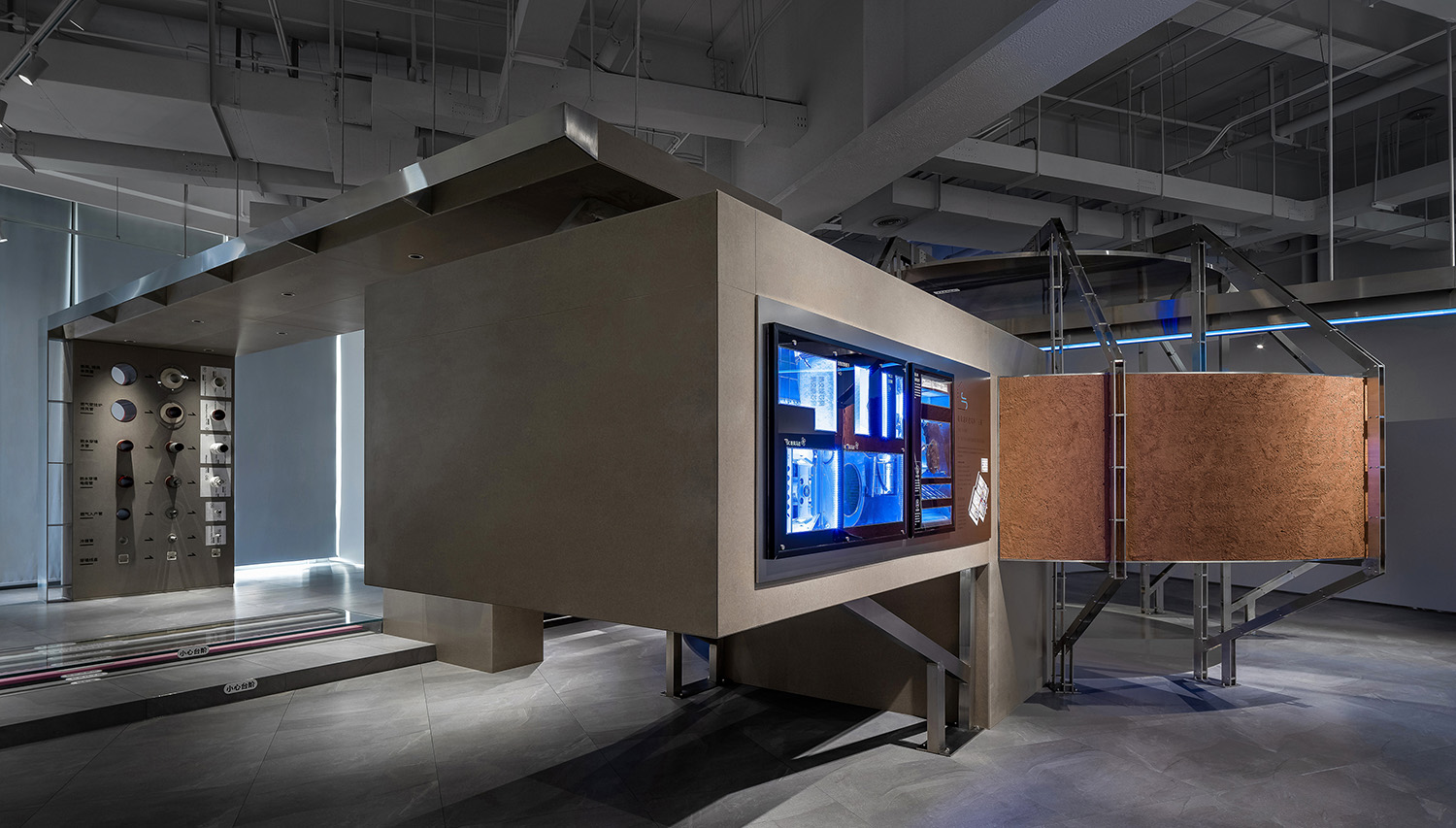 展廳設計,展廳設計案例,展廳設計方案,材料展廳設計,建材展廳設計,西安,超低能耗建築技術展廳,堂晤設計