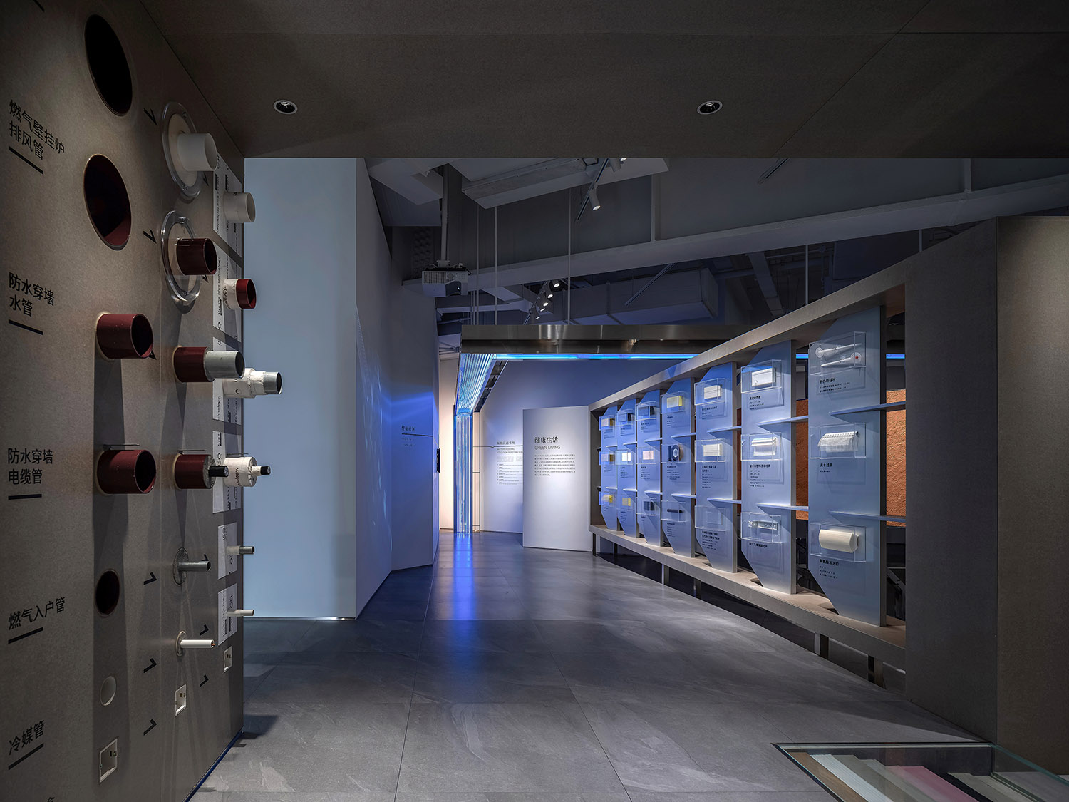 展廳設計,展廳設計案例,展廳設計方案,材料展廳設計,建材展廳設計,西安,超低能耗建築技術展廳,堂晤設計