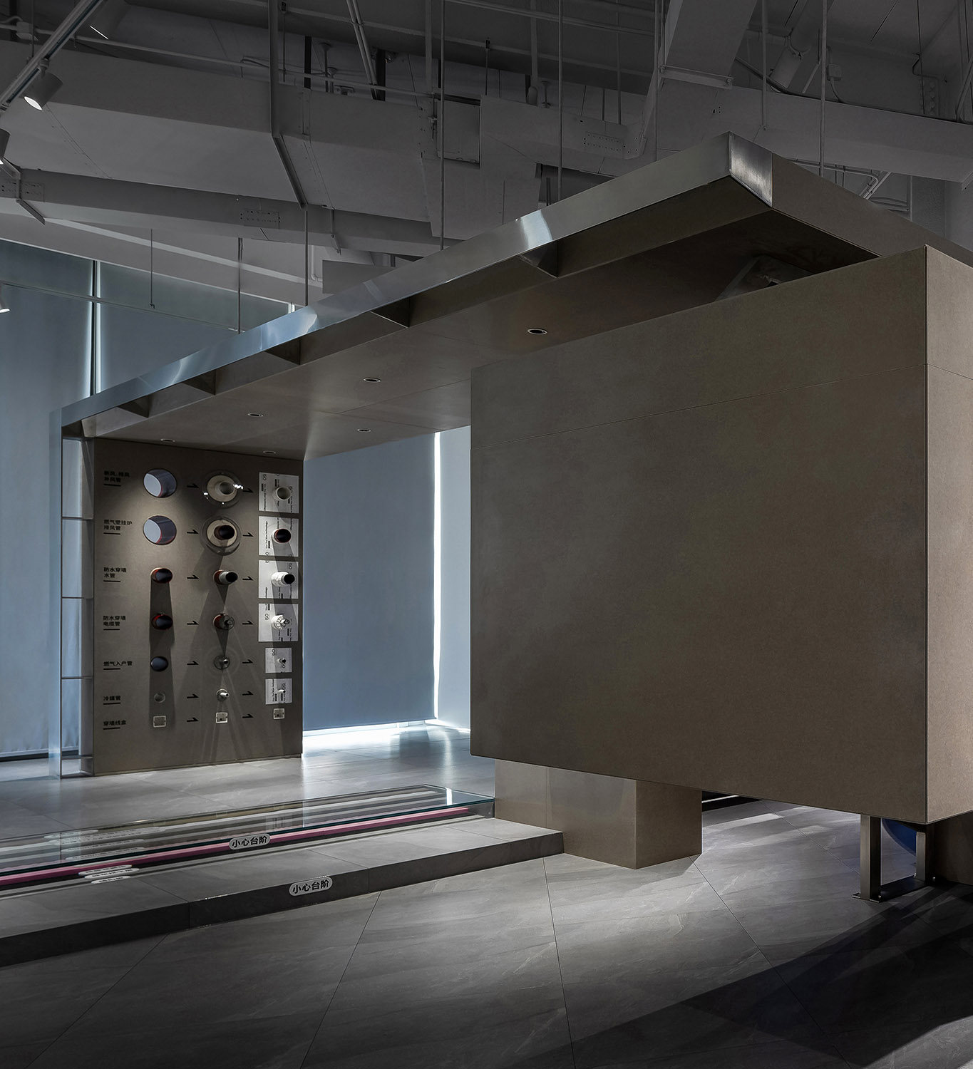 展廳設計,展廳設計案例,展廳設計方案,材料展廳設計,建材展廳設計,西安,超低能耗建築技術展廳,堂晤設計