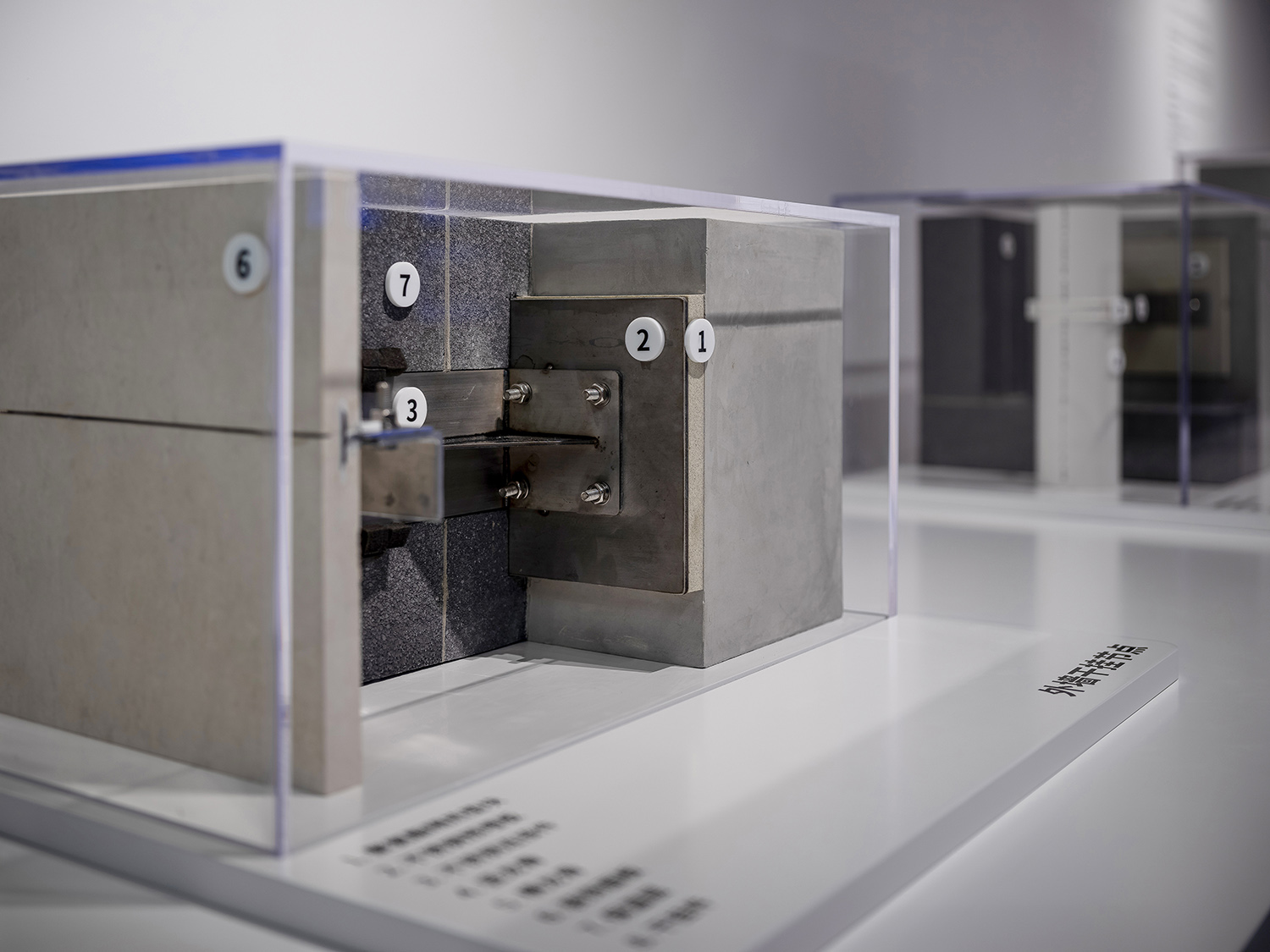 展廳設計,展廳設計案例,展廳設計方案,材料展廳設計,建材展廳設計,西安,超低能耗建築技術展廳,堂晤設計