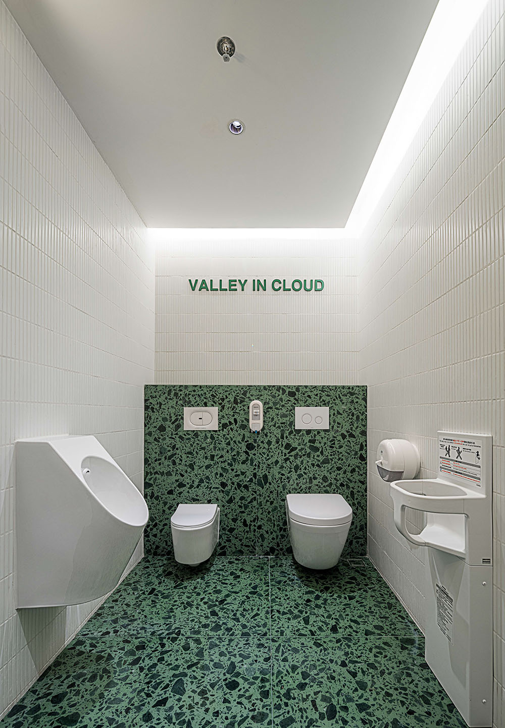 公共空間設計,衛生間設計,商場衛生間設計,商場衛生間裝修,公共廁所設計,公共衛生間設計,上海,壁上叢林交叉性別衛生間,佑向設計