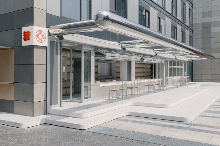 餐廳設計,快餐店設計,麵店設計,餐廳設計案例,餐廳設計方案,餐廳裝修,街邊餐廳設計,北京,胖妹麵莊隆福寺店,OFFICE AIO