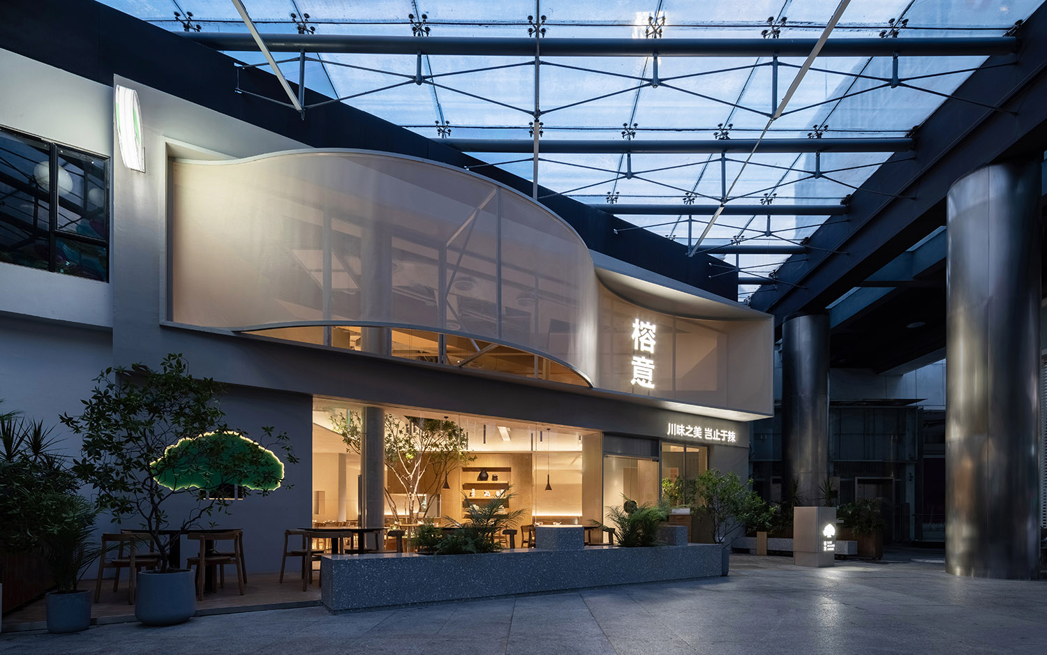 餐廳設計,休閑餐廳設計,餐廳設計案例,餐廳設計方案,餐廳裝修,川菜餐廳設計,廣州,榕意新川味日常而行,UND設計事務所