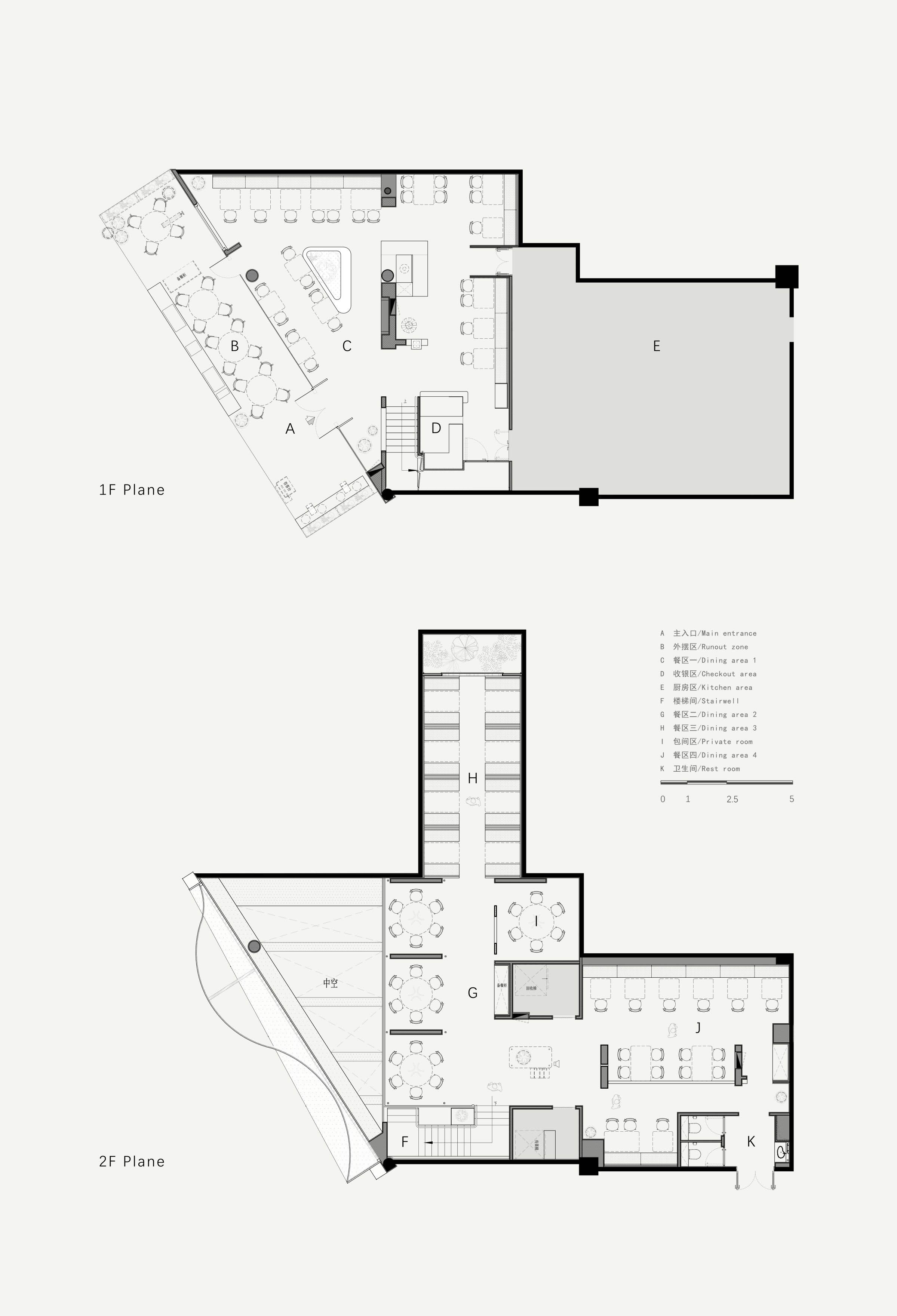 餐廳設計,休閑餐廳設計,餐廳設計案例,餐廳設計方案,餐廳裝修,川菜餐廳設計,廣州,榕意新川味日常而行,UND設計事務所