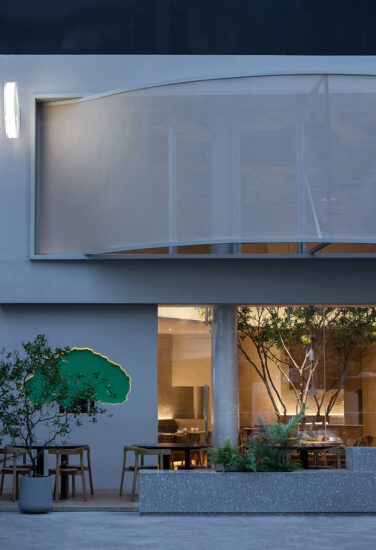 UND設計事務所 | 廣州榕意 · 新川味 日常而行