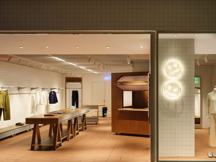 FLIP設計 | 素然成都太古裏MART集市店