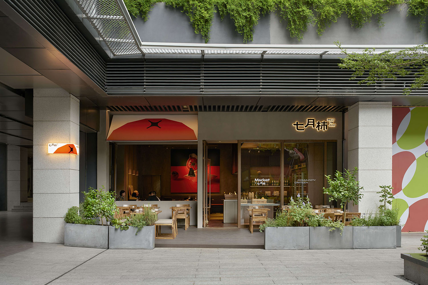 餐廳設計,休閑餐廳設計,創意餐廳設計,餐廳設計案例,餐廳設計方案,餐廳裝修,深圳,七月柿,Projject