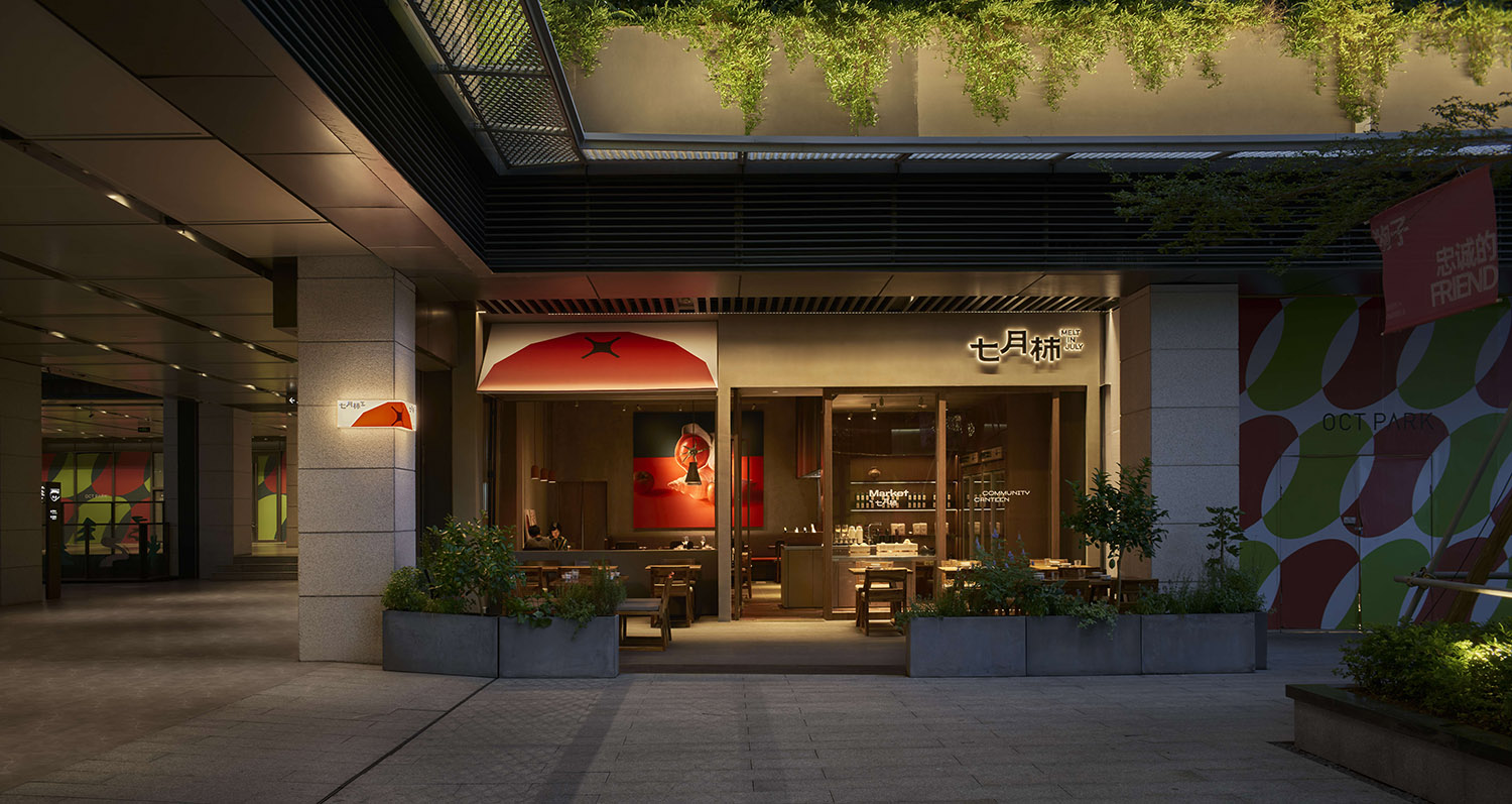 餐廳設計,休閑餐廳設計,創意餐廳設計,餐廳設計案例,餐廳設計方案,餐廳裝修,深圳,七月柿,Projject