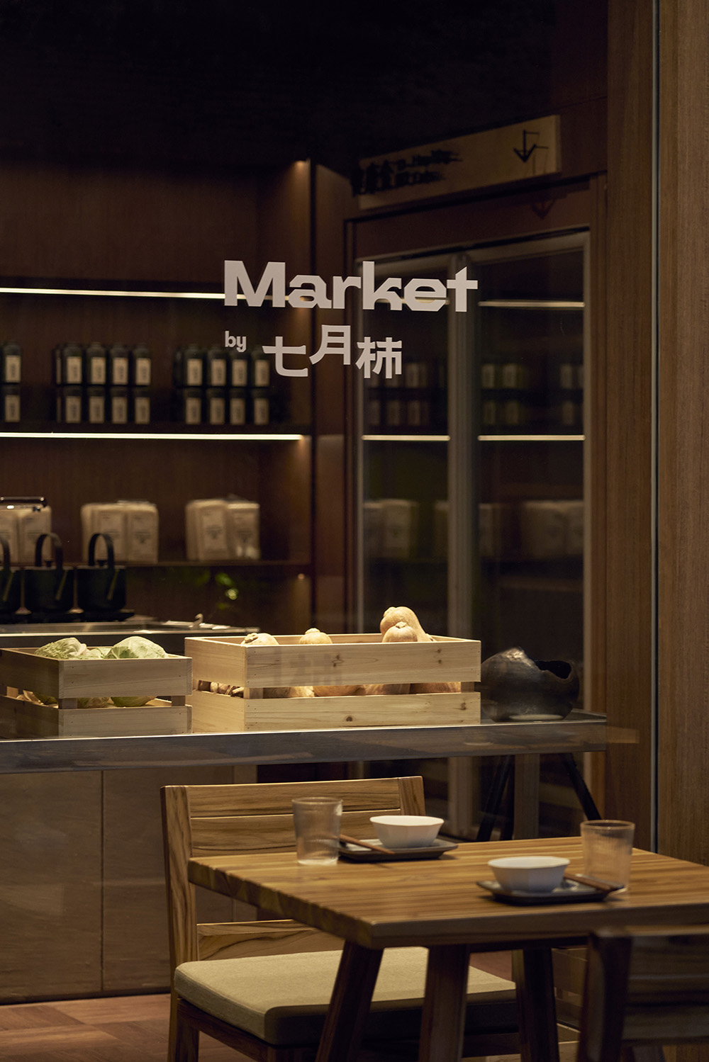 餐廳設計,休閑餐廳設計,創意餐廳設計,餐廳設計案例,餐廳設計方案,餐廳裝修,深圳,七月柿,Projject